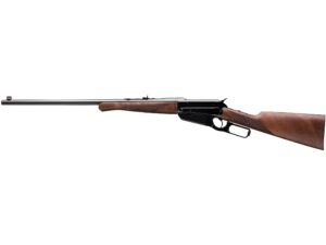 Winchester Model 1895 High Grade Lever Action Centerfire Rifle For Sale