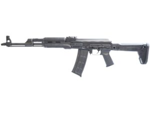 Zastava PAP M90 Semi-Automatic Centerfire Rifle 5.56x45mm NATO 18.25″ Barrel Blued and Black Folding For Sale