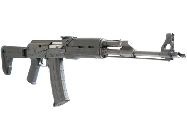 Zastava PAP M90 Semi-Automatic Centerfire Rifle 5.56x45mm NATO 18.25″ Barrel Blued and Black Folding For Sale
