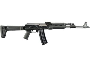 Zastava PAP M90 Semi-Automatic Centerfire Rifle 5.56x45mm NATO 18.25" Barrel Blued and Black Folding For Sale